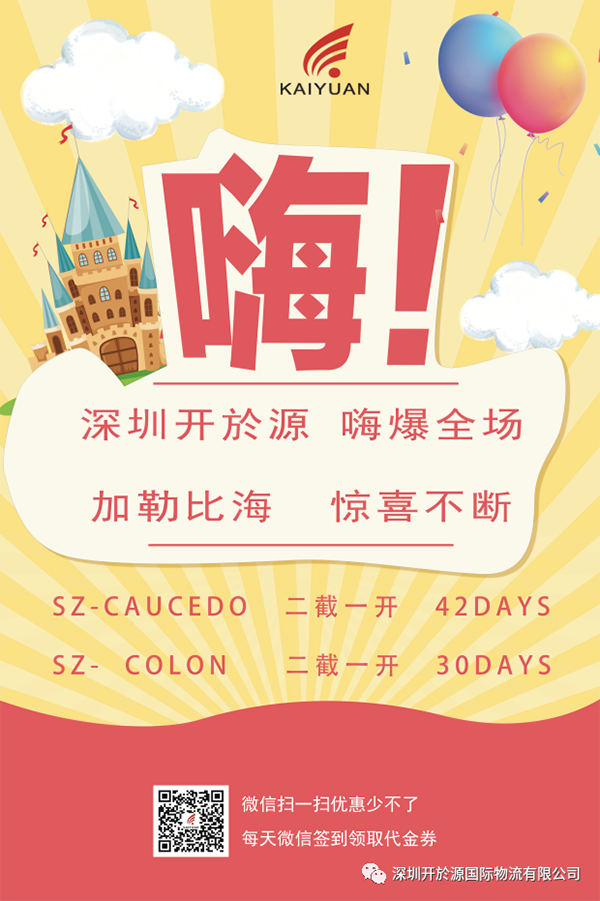 微信图片_20230224173026.png