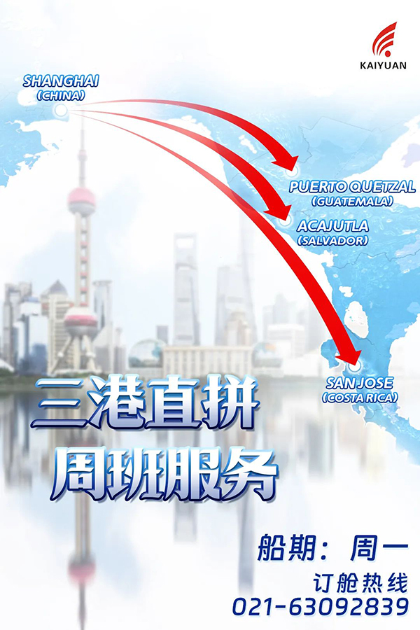 微信图片_20230316100959.jpg
