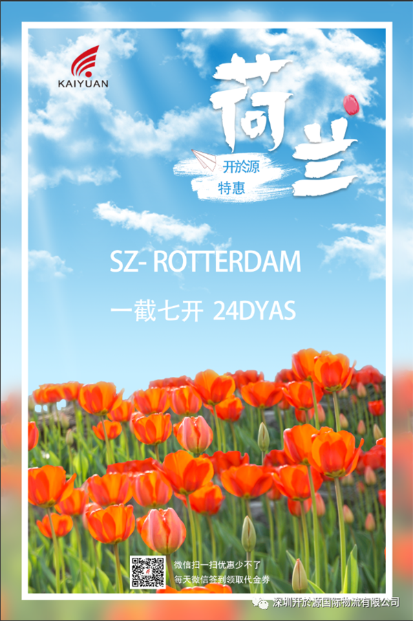微信图片_20230505160502.png