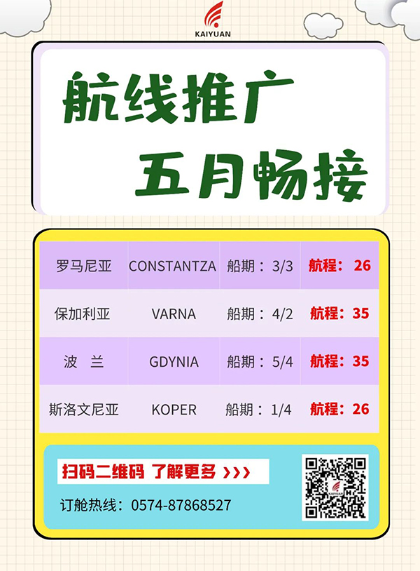 微信图片_20230517101000.jpg
