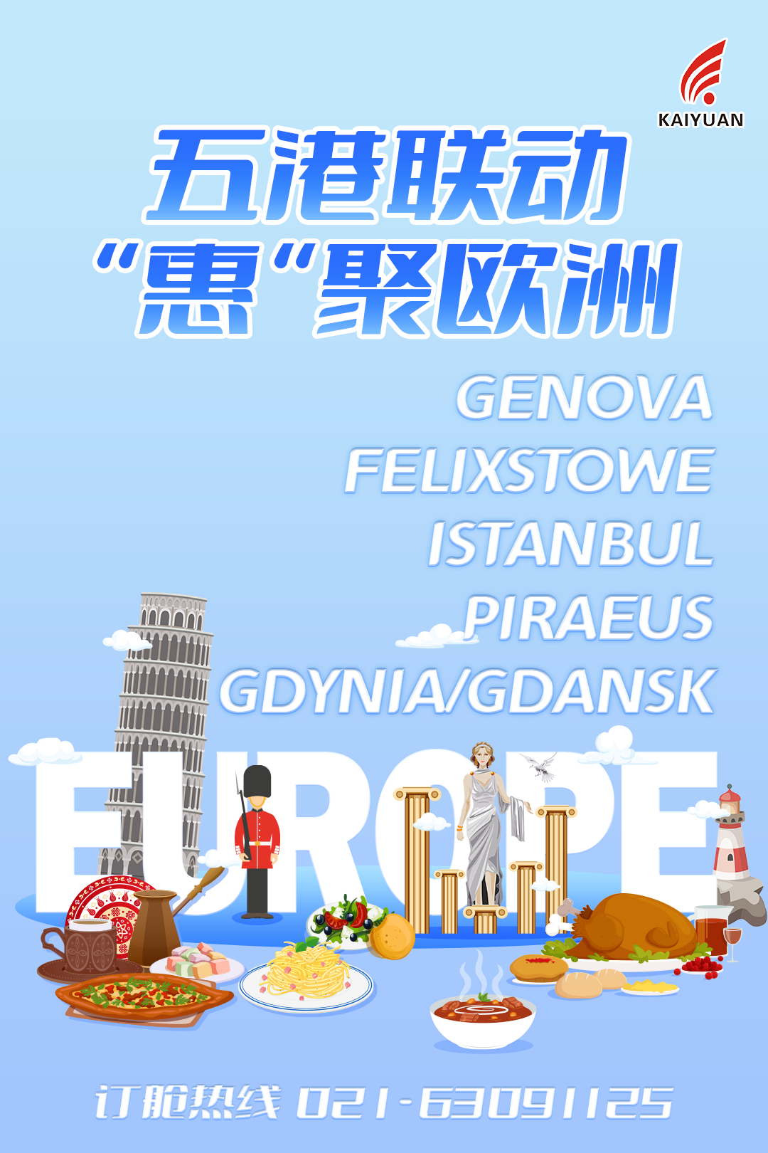 1684981951131813.png