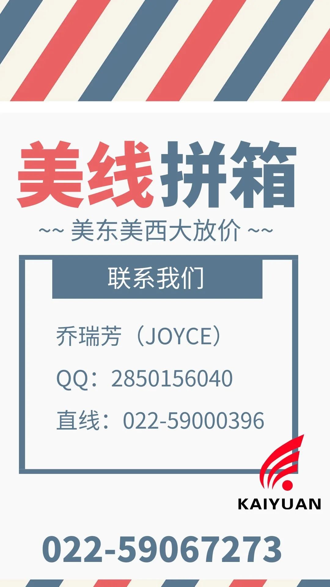 1685093006177797.jpg