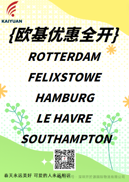 1715332405791564.png