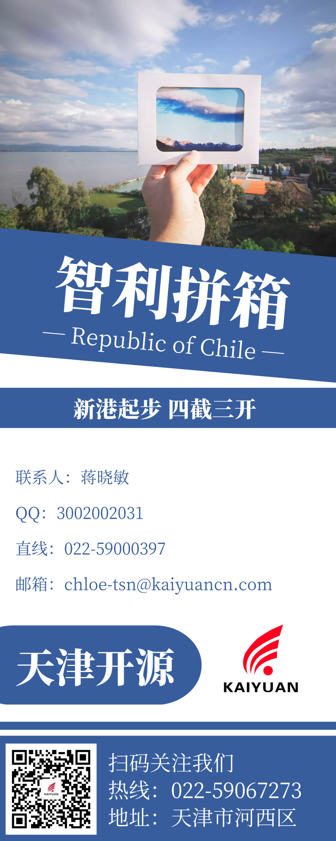 1716530177898668.png